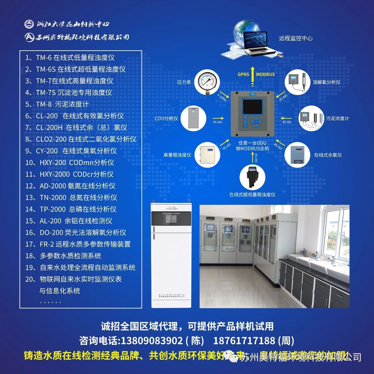 028e57fa3d5f82208964d410b22e4833.jpg